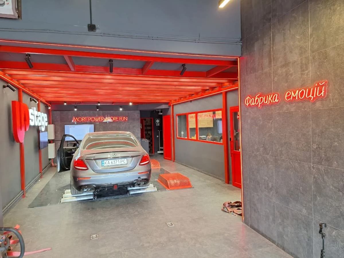 Авто: салони, СТО, детейлінг — вивіска