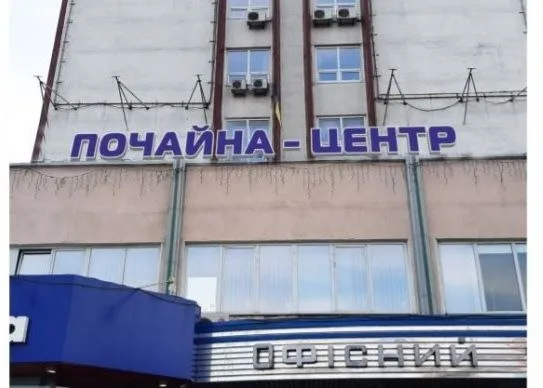 ТРЦ / офіси / підприємства — вивіска